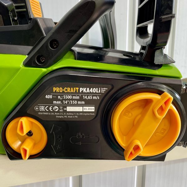 Аккумуляторная цепная пила Procraft PKA40Li С АКБ И ЗАРЯДНЫМ PKA40Li фото