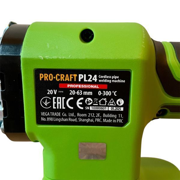 Аккумуляторный паяльник для пластиковых труб Procraft PL24 &mdash; 800 Вт, 20В, без АКБ 030270 фото