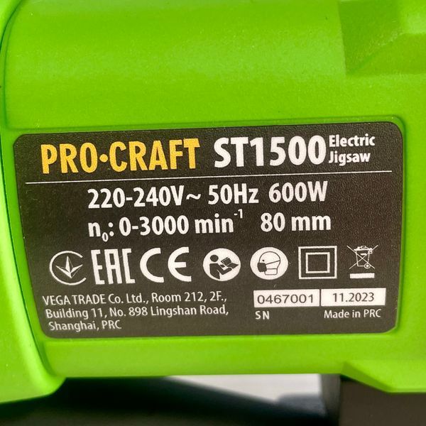 Лобзик електричний PRO-CRAFT ST-1500 001500 фото