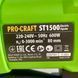 Лобзик електричний PRO-CRAFT ST-1500 001500 фото 3