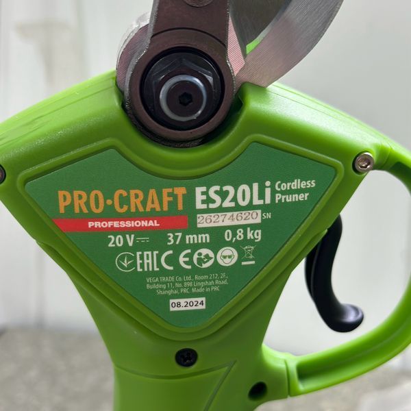 Акумуляторний секатор Procraft ES20Li (2АКБ + ЗП + кейс) 032010 фото