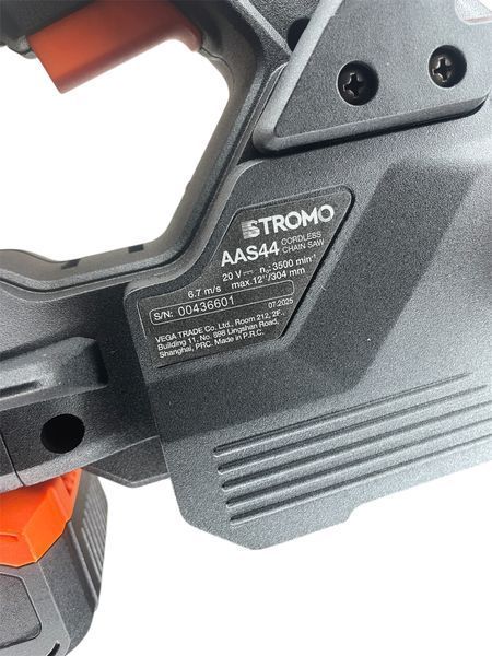 Пила ланцюгова акумуляторна STROMO AAS-44, 20В, безщіткова, шина 12", АКБ 4А.г 300440 фото