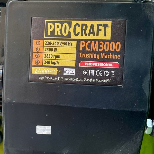 Зерноподрібнювач Procraft PCM3000 &mdash; 2500 Вт, 200 кг/год, металевий бункер, 5 решіт 903000 фото