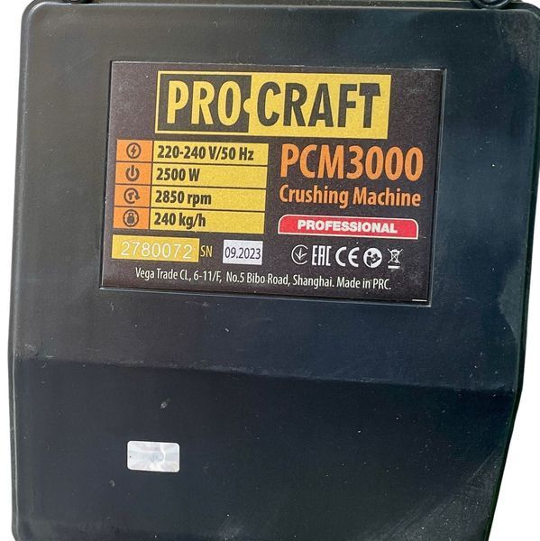 Зернодробилка Procraft PCM3000 &mdash; 2500 Вт, до 200 кг/ч, металлический бункер, 5 сит 903000 фото