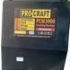 Зернодробилка Procraft PCM3000 &mdash; 2500 Вт, до 200 кг/ч, металлический бункер, 5 сит 903000 фото 5