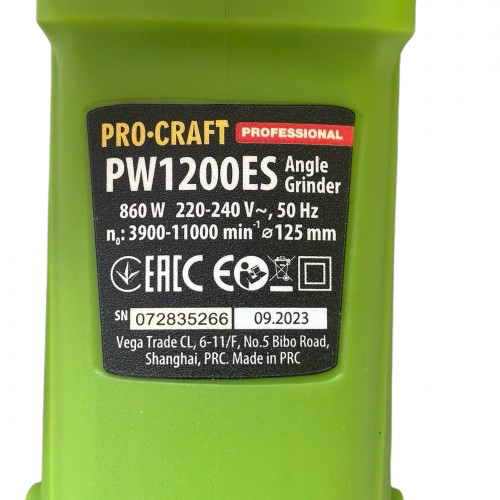 Шлифмашина угловая PROCRAFT PW-1200ЕS 125 мм 012004 фото