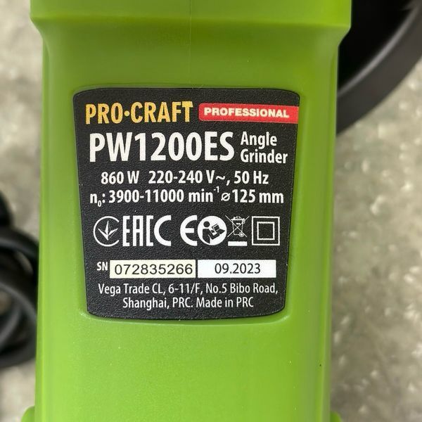 Шлифмашина угловая PROCRAFT PW-1200ЕS 125 мм 012004 фото