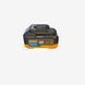 Аккумуляторная батарея Procraft Battery20/4 Industrial 20В 4Ач Li-Ion 030294 фото 1