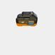 Аккумуляторная батарея Procraft Battery20/4 Industrial 20В 4Ач Li-Ion 030294 фото 2