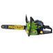 Бензопила Procraft GS-62T (2025)  600620 фото 4