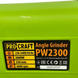 Шліфмашина кутова PROCRAFT PW-2300 230мм 002300 фото 4