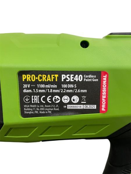 Фарбопульт акумуляторний Procraft PSE40, 4 сопла (без АКБ та зп) 030406 фото