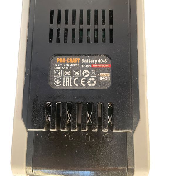 Акумуляторна батарея Procraft Battery40/8 40В 8Аг Li-Ion &mdash; потужний АКБ для садової та будівельної техніки 000408 фото
