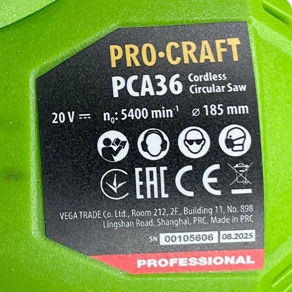 Аккумуляторная циркулярная пила PRO-CRAFT PCA-36, 20В, 185 мм, Бесщёточная 030366 фото