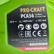 Аккумуляторная циркулярная пила PRO-CRAFT PCA-36, 20В, 185 мм, Бесщёточная 030366 фото 4