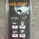Комплект из шины и цепи Procraft S6 Universal (2 цепи и 1 шина) S60000 фото 2