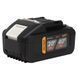 Аккумуляторная батарея Procraft Battery20/40 20В/40В 8Ач/4Ач &mdash; высоковольтный Li-Ion АКБ для инструмента Procraft 030286 фото 1