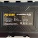 Набор ударных бит Procraft IBS-41 UNIVERSAL 000041 фото 5