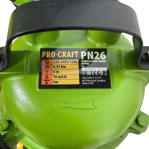 Дренажно-фекальний насос Procraft PN26 UNIVERSAL 000026 фото