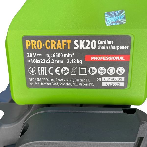 Акумуляторна заточка для ланцюга Procraft SK20 без АКБ та ЗП &ndash; диск 108 мм 032001 фото