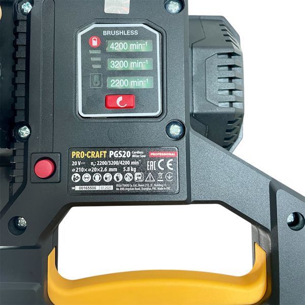 Торцовочная аккумуляторная пила PROCRAFT PGS20 UNIVERSAL 20В, бесщеточная, 210 мм, без АКБ 030239 фото