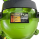Дренажно-фекальний насос Procraft PN26 UNIVERSAL 000026 фото 2