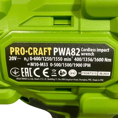 Акумуляторний гайковерт ProCraft PWA82 (АКБ 4аг та ЗП) кейс 030082 фото