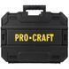 Аккумуляторный гайковерт Procraft PWA90 20В 2100 Нм бесщеточный, 1 АКБ 8Ач, зарядное устройство, кейс 030090 фото 7