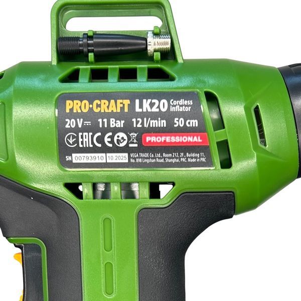 Акумуляторний повітряний компресор ProCraft LK-20 (без АКБ) &mdash; 12 л/хв, 11 атм 030210 фото