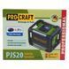 Аккумуляторный радиоприёмник Procraft PJS20 (без АКБ и ЗУ) 030250 фото 11