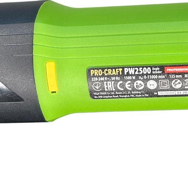 Угловая шлифмашина бесщеточная PRO-CRAFT PW-125/2500, 125 мм, 1500 Вт, регулировка оборотов, плавный пуск 025005 фото