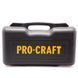 Реноватор багатофункціональний Procraft PMT650E &mdash; універсальний інструмент для шліфування, різання та зачистки 000650 фото 8