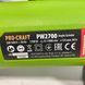 Шлифмашина угловая болгарка 125мм бесщеточная ProCraft PW-2700 027001 фото 4