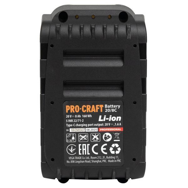 Акумуляторна батарея Procraft Battery20/8C 8&middot;год АType-C 030287 фото