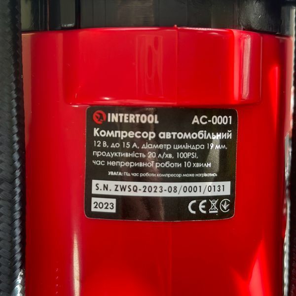 Компрессор автомобильный 12В, один цилиндр 19 мм INTERTOOL AC-0001 AC-0001 фото