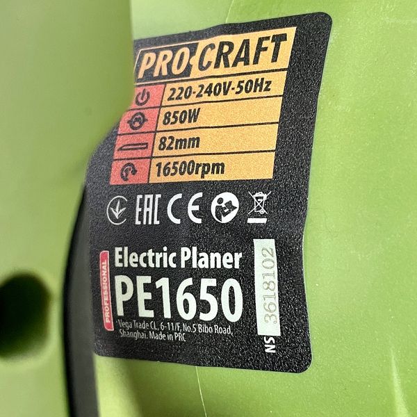 Рубанок электрический PROCRAFT PE-1650 016503 фото
