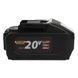 Акумуляторна батарея Procraft Battery20/8C 8&middot;год АType-C 030287 фото 4