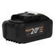 Акумуляторна батарея Procraft Battery20/8C 8&middot;год АType-C 030287 фото 5