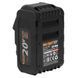 Акумуляторна батарея Procraft Battery20/8C 8&middot;год АType-C 030287 фото 9
