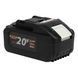 Акумуляторна батарея Procraft Battery20/8C 8&middot;год АType-C 030287 фото 3