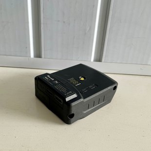 Адаптер USB с фонариком на батарею 20 вольт Revolt MUL 1 r0053 фото