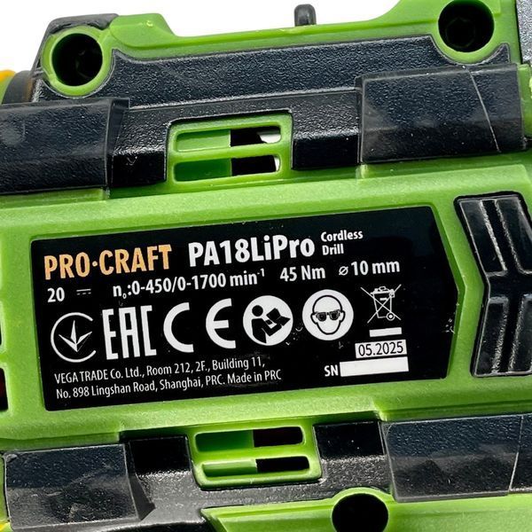 Шуруповерт ProCraft PA-18 Li Pro (1АКБ та ЗП) безщітковий 000191 фото