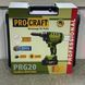 Акумуляторний заклепувальний пістолет Procraft PRG20 &mdash; з 2 АКБ 4 А&middot;г та зарядним, бездротовий заклепочник 20 В 030264 фото 6