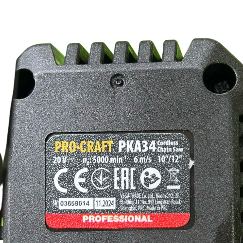Аккумуляторная пила ProCraft PKA34 (АКБ та зп) 030341 фото