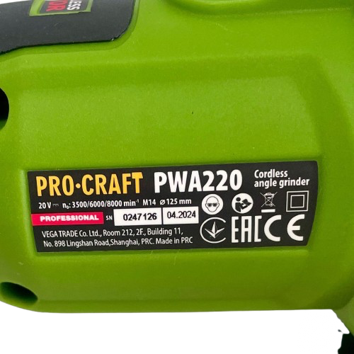 Аккумуляторная болгарка ProCraft PWA220 (1АКБ и ЗУ) 032201 фото