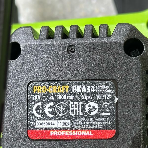 Аккумуляторная пила ProCraft PKA34 (без АКБ та зу) 030342 фото