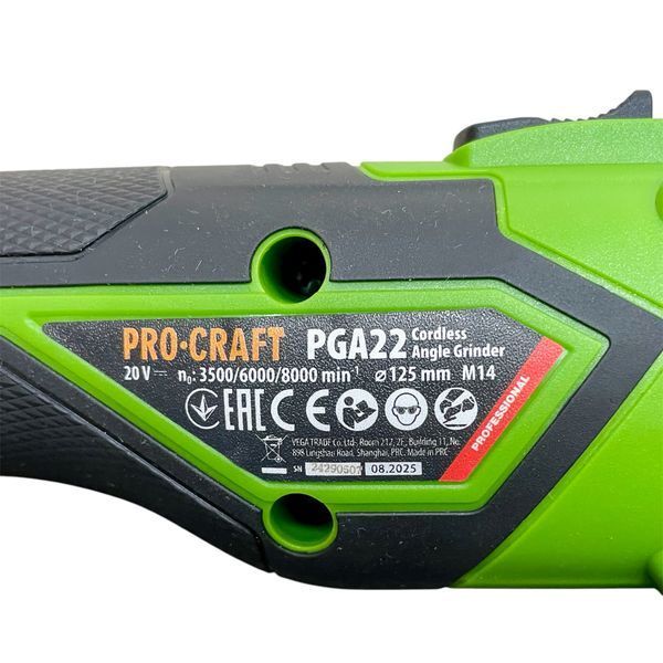 Аккумуляторная болгарка PROCRAFT PGA-22 Universal, 125 круг  1 АКБ 4 а.ч., зарядное, кейс 030274 фото