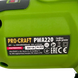 Аккумуляторная болгарка ProCraft PWA220 (1АКБ и ЗУ) 032201 фото 6