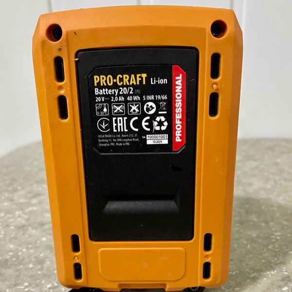 Акумуляторний секатор Procraft ES18LiB з АКБ і ЗП 030186 фото