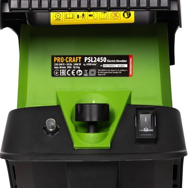 Подрібнювач гілок Procraft PSL2450 2400 Вт, до 40 мм, ножова система, мішок 50 л 902450 фото
